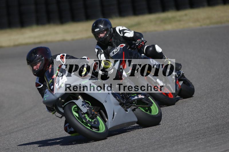 /13 01.05.2026  Speer Racing ADR/Gruppe gruen/77